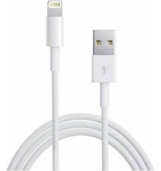 Przewód ze złącza Lightning na USB do Apple iPhone 5 5s i iPad najnowszej...